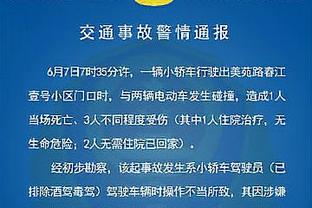 内维尔：波斯特科格鲁让热刺快速风格成型，他能成为瓜帅继任者