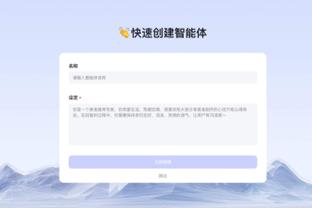 开云手机官网入口在哪儿截图2