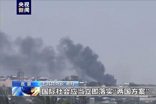 kaiyun中国官方网截图0